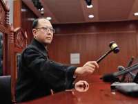 义乌市况任电子商务商行