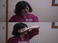 义乌市况任电子商务商行