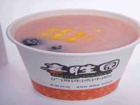义乌市况任电子商务商行