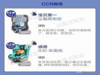 义乌市况任电子商务商行