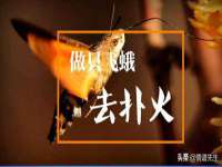 义乌市况任电子商务商行