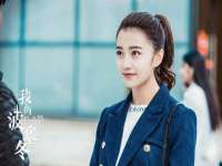 义乌市况任电子商务商行