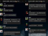 义乌市况任电子商务商行