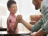 义乌市况任电子商务商行