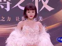 义乌市况任电子商务商行