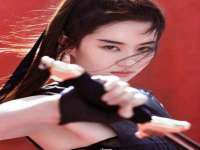 义乌市况任电子商务商行