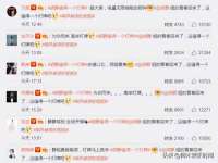 义乌市况任电子商务商行