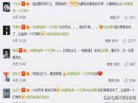 义乌市况任电子商务商行