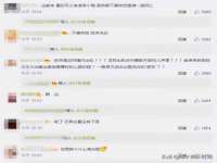 义乌市况任电子商务商行