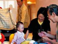 义乌市况任电子商务商行