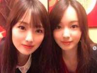义乌市况任电子商务商行