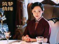 义乌市况任电子商务商行