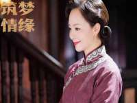 义乌市况任电子商务商行