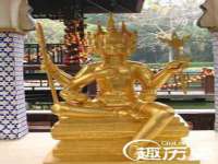 义乌市况任电子商务商行