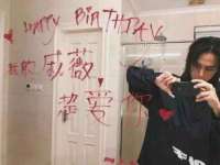 义乌市况任电子商务商行