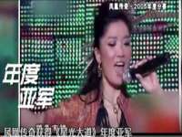 义乌市况任电子商务商行
