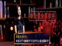 义乌市况任电子商务商行
