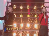 义乌市况任电子商务商行