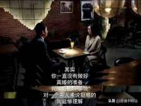义乌市况任电子商务商行