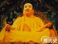 义乌市况任电子商务商行