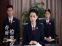 义乌市况任电子商务商行