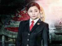 义乌市况任电子商务商行