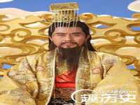义乌市况任电子商务商行