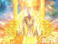 义乌市况任电子商务商行