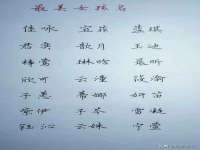 义乌市况任电子商务商行