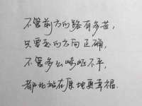 义乌市况任电子商务商行