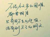 义乌市况任电子商务商行