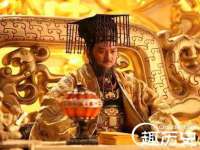 义乌市况任电子商务商行