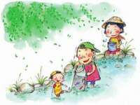 义乌市况任电子商务商行