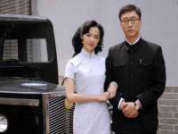 义乌市况任电子商务商行