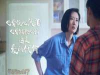 义乌市况任电子商务商行