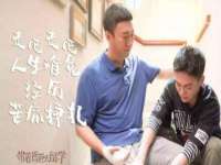 义乌市况任电子商务商行