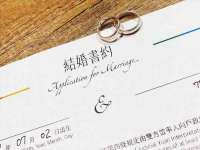 义乌市况任电子商务商行