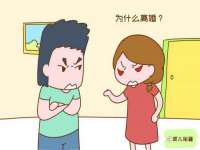 义乌市况任电子商务商行
