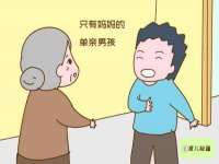 义乌市况任电子商务商行