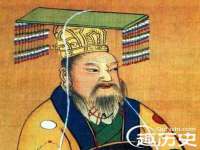 义乌市况任电子商务商行