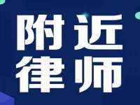 义乌市况任电子商务商行