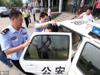 义乌市况任电子商务商行