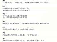 义乌市况任电子商务商行