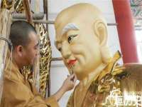 义乌市况任电子商务商行