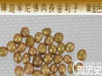 义乌市况任电子商务商行
