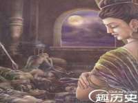 义乌市况任电子商务商行