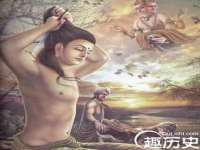 义乌市况任电子商务商行