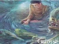 义乌市况任电子商务商行
