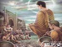 义乌市况任电子商务商行