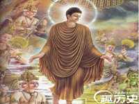 义乌市况任电子商务商行